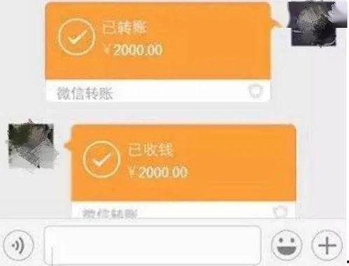 微信聊天发吃瓜是什么意思,“吃瓜”背后的趣味与内涵  第2张