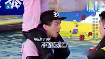 唐唐吃瓜娱乐,揭秘娱乐圈幕后故事 第1张 唐唐吃瓜娱乐,揭秘娱乐圈幕后故事 第1张