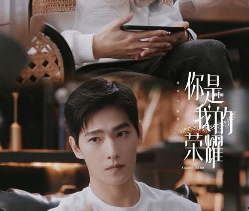 娱乐圈吃瓜爆料漫画完整版,揭秘吃瓜爆料漫画完整版 第3张 娱乐圈吃瓜爆料漫画完整版,揭秘吃瓜爆料漫画完整版 第3张