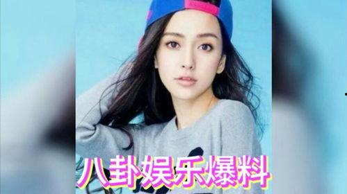 明星娱乐吃瓜酱,揭秘“吃瓜酱”背后的热点事件与幕后真相  第3张