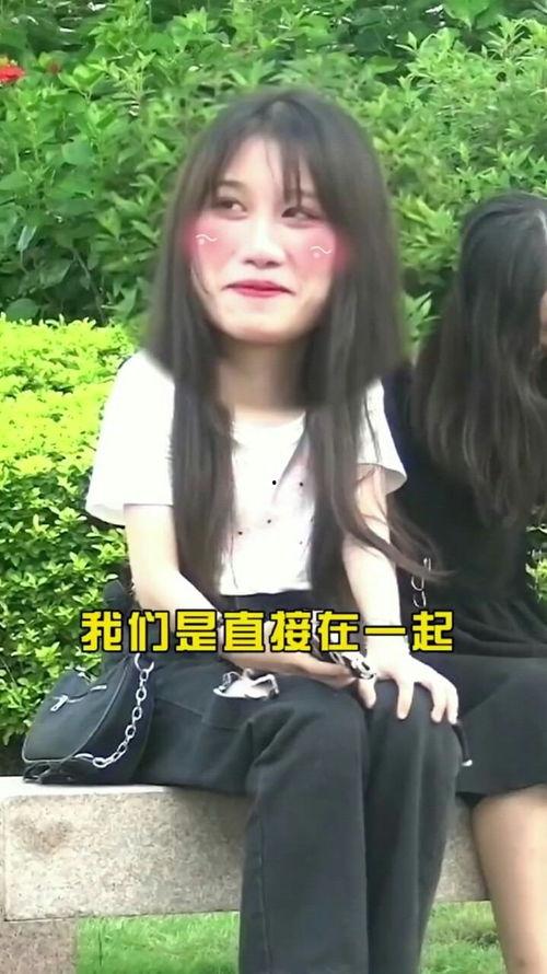 娱乐吃瓜酱搞笑视频大全,带你领略欢乐无限  第1张