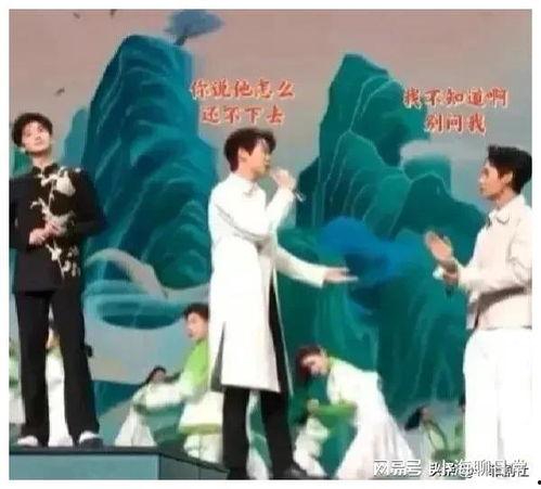 娱乐圈吃瓜爆娱,吃瓜爆娱,揭秘明星幕后故事 第2张 娱乐圈吃瓜爆娱,吃瓜爆娱,揭秘明星幕后故事 第2张