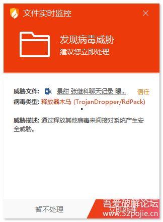 娱乐热点吃瓜网站下载,吃瓜网站独家爆料! 第2张 娱乐热点吃瓜网站下载,吃瓜网站独家爆料! 第2张