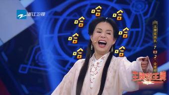 吃瓜娱乐主持人是谁啊图片,他是谁? 第2张 吃瓜娱乐主持人是谁啊图片,他是谁? 第2张