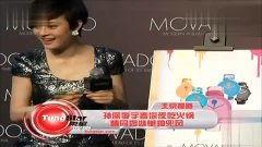 吃瓜娱乐姐妹视频大全,姐妹们必看! 第2张 吃瓜娱乐姐妹视频大全,姐妹们必看! 第2张