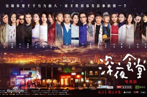 吃瓜娱乐大事件真相,真相背后的真相 第3张 吃瓜娱乐大事件真相,真相背后的真相 第3张