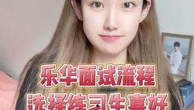 娱乐吃瓜酱见一面,一场意外的明星见面会 第2张 娱乐吃瓜酱见一面,一场意外的明星见面会 第2张