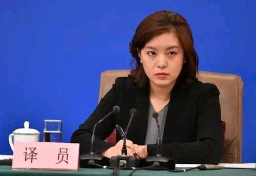 娱乐718网红吃瓜张京 第3张 娱乐718网红吃瓜张京 第3张